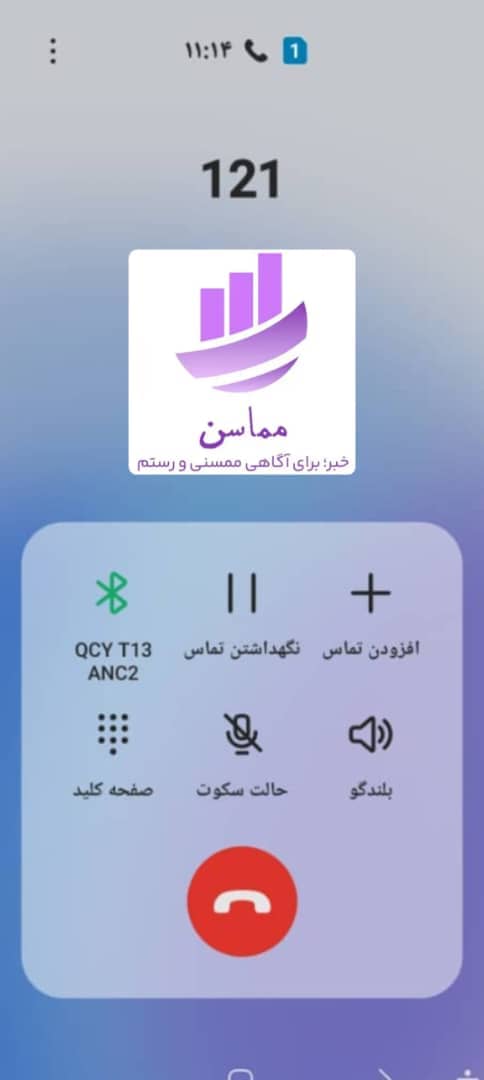 گلایه از قطعی مکرر برق در شهر مصیری و بابامیدان گلایه از قطعی مکرر برق در شهر مصیری و بابامیدان
