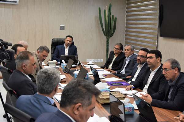 این عزم جدی است