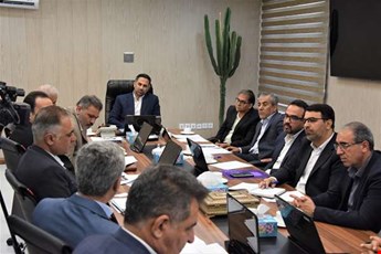 این عزم جدی است